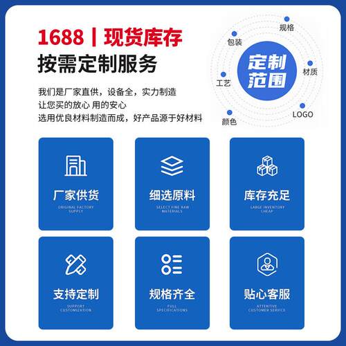微型推力拇指推杆电动推杆家居直线电机电动推杆