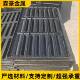 球墨铸铁盖板排水沟污水水沟沟盖板 下水道盖板雨水井盖 单篦篦子
