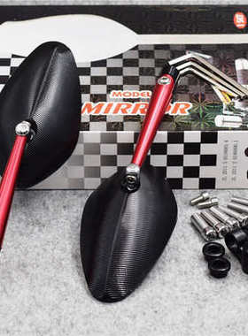 摩托车改装后视镜Benelli黄龙600小猴子m3电动车反光镜通用倒车镜