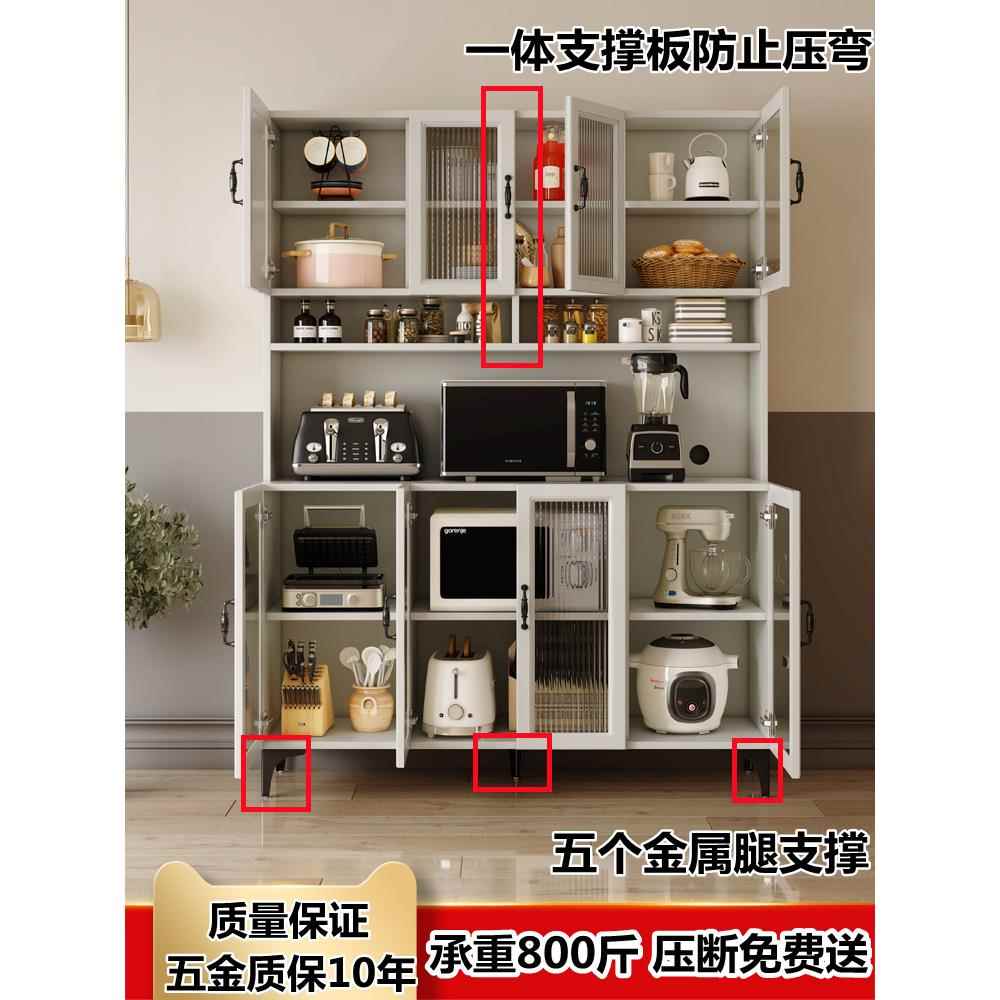 现代简约厨房家用收纳客厅储物高柜餐边柜一体靠墙实木柜子