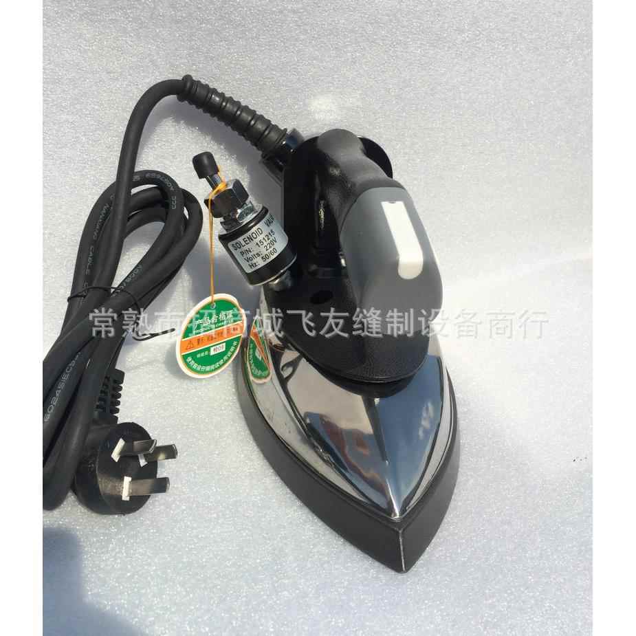 工业用熨斗 鼎玉牌吊水斗吊瓶式电热蒸汽电熨斗 鼎玉熨斗