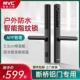 MVC断桥铝指纹锁防水户外庭院门铝合金门密码 锁窄边平移门智能锁