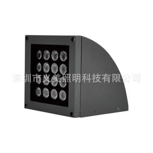 义美照明18W32W54W户外防水LED扇形一束光壁灯窄光束单向壁灯亮化