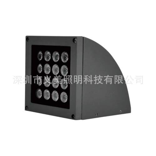 义美照明18W32W54W户外防水LED扇形一束光壁灯窄光束单向壁灯亮化
