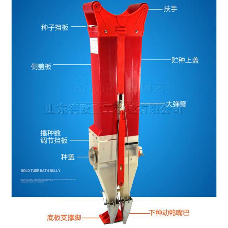 手提式小麦玉米播种机 播种施肥一体机 小型便携式双筒粮食下种器