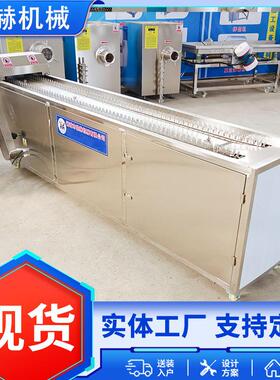 全自动凤爪鸡爪切割机原料鸡爪成套设备鸡鸭鹅脚掌分割机