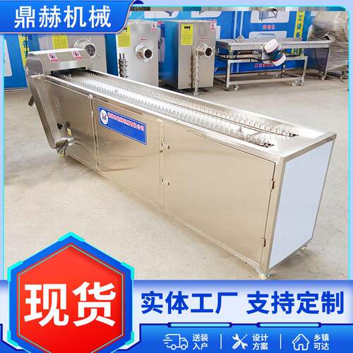 连续高速鸡爪切割机 凤爪分段机 鸡爪切段机链条式 高产量食品