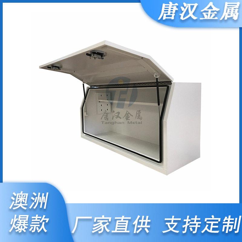 UTE卡车pickuptoolbox工具箱储藏带可移动层板重型侧开门喷涂