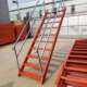 现货基坑斜梯建筑工地防护直梯双侧带扶手上下楼梯安全爬梯