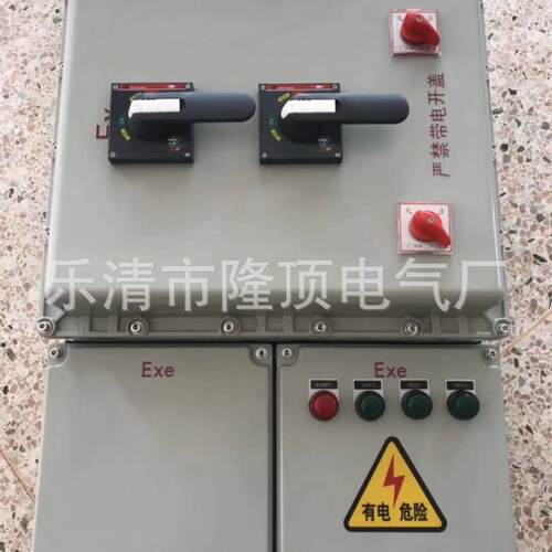 690v防爆双电源控制箱0.69kv双电源（自动切换）箱690v