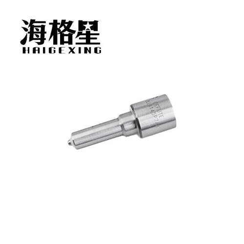 DLLA152P1038 DLLA158P834 DLLA150P835适用海格星电装共轨喷油嘴
