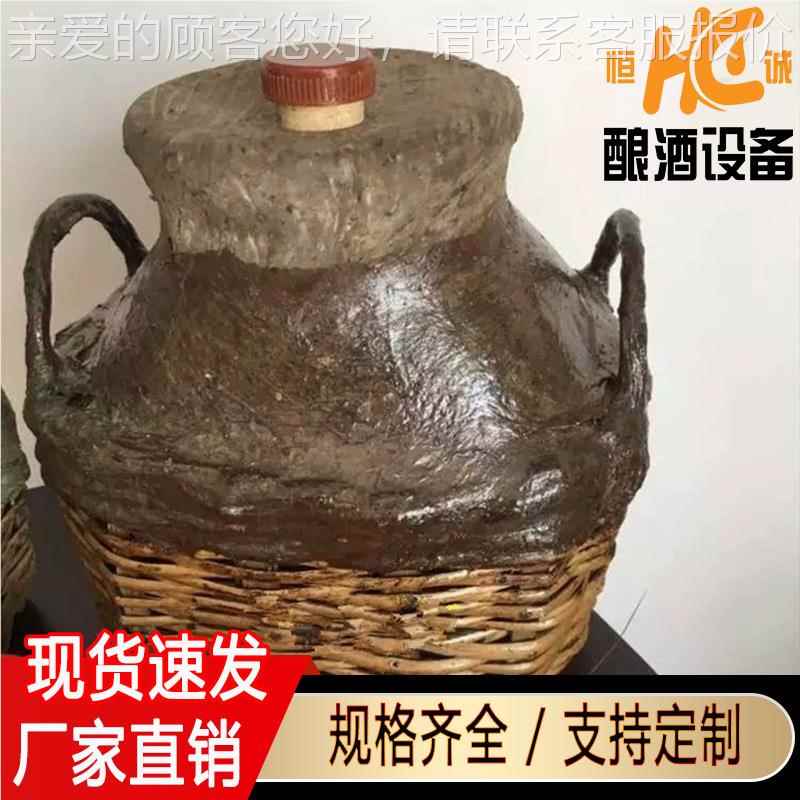 源头工 厂家酒直销3食04品级不ADO锈钢仿古式储篓 传厂统储酒桶