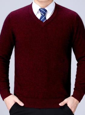 男士羊绒衫冬男季新款商务RFJ保休闲中暖领羊毛衫加年厚装毛衣