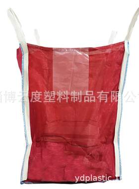 出口智利红色洋葱透气袋 双网双布透气吨袋 抗UV下料口洋葱透气袋