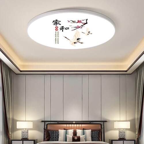 LED三防吸顶灯防尘防潮防蚊圆形防水化妆室浴室阳台卧室灯厨卫灯