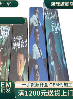 新款直销新款刻度子线盒漂盒40cm45厘米绒布仕挂盒鱼钩盒浮漂盒