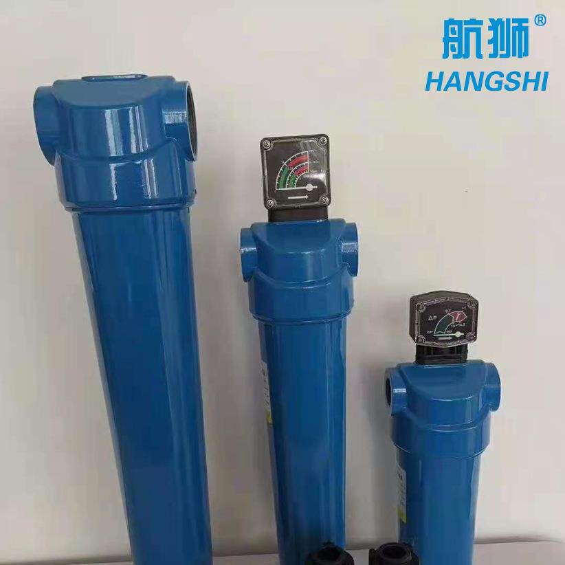 河北冷干机压缩机空气管道过滤器015024035060090120150QPSC级