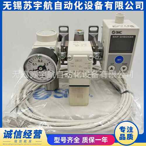 SC传感器ISA3-GCP-MM1LB-L1 ISSMCA3G-CP-M1GB-R1 R2 -CP-M1LB-L2