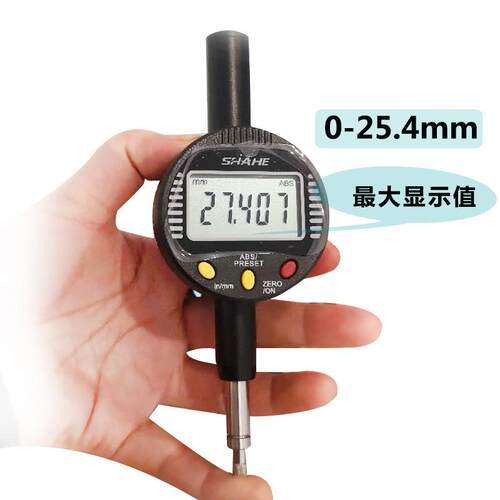 SHAHE三和 数显千分表0-12.7/25.4/50.8mm0.001数字指示表 高度规