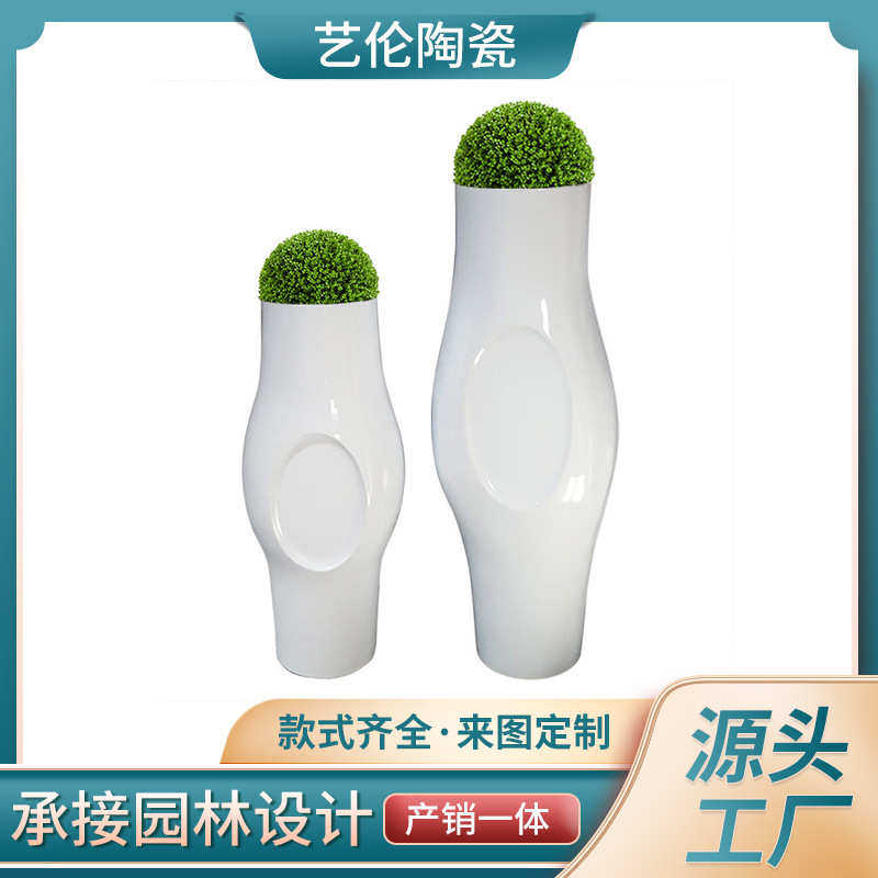 厂家现代酒店商场玻璃钢花盆会所房地产客厅绿植盆户外落地大花瓶,鲜花速递/花卉仿真/绿植园艺,花盆,淘宝优惠券,粉丝福利购,淘宝优惠卷