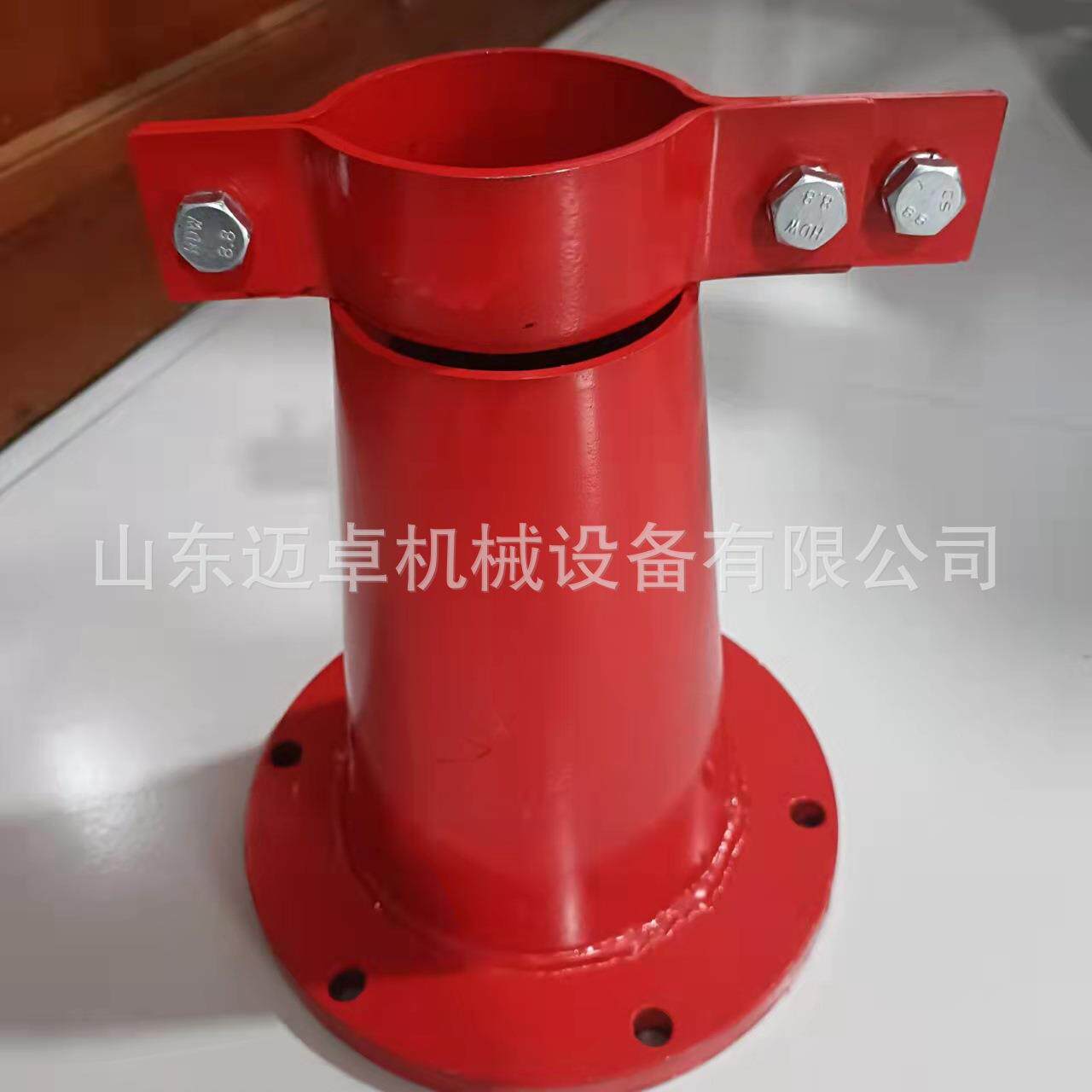 防爆弯头锥形喇叭口防爆电器喇叭嘴锥形漏斗形喇叭口法兰连接