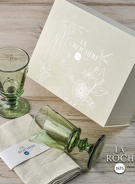 【南法风情】限定礼盒 法国LaRochere普罗旺斯蜜蜂玻璃水杯甄选礼