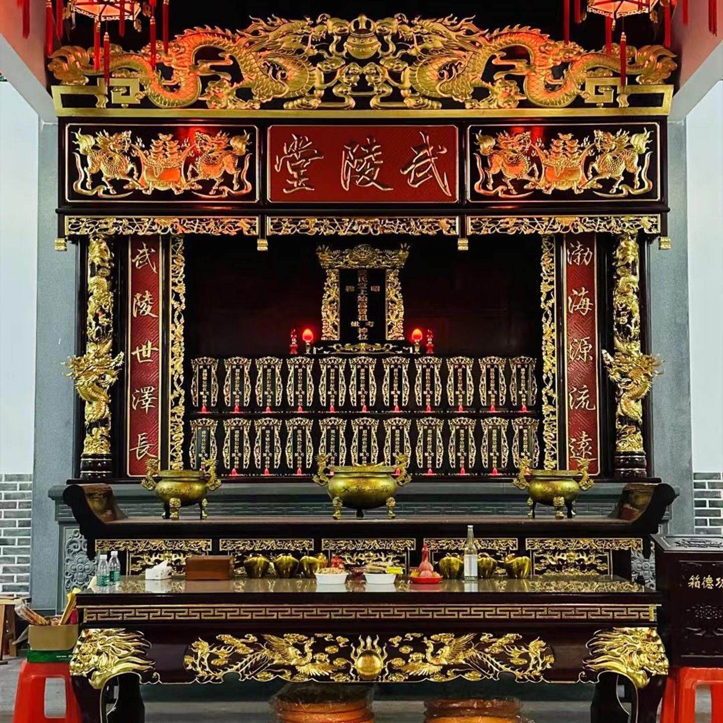 实木祠堂神龛神台神位堂屋条案寺庙供桌佛堂佛龛供台雕花神柜定做
