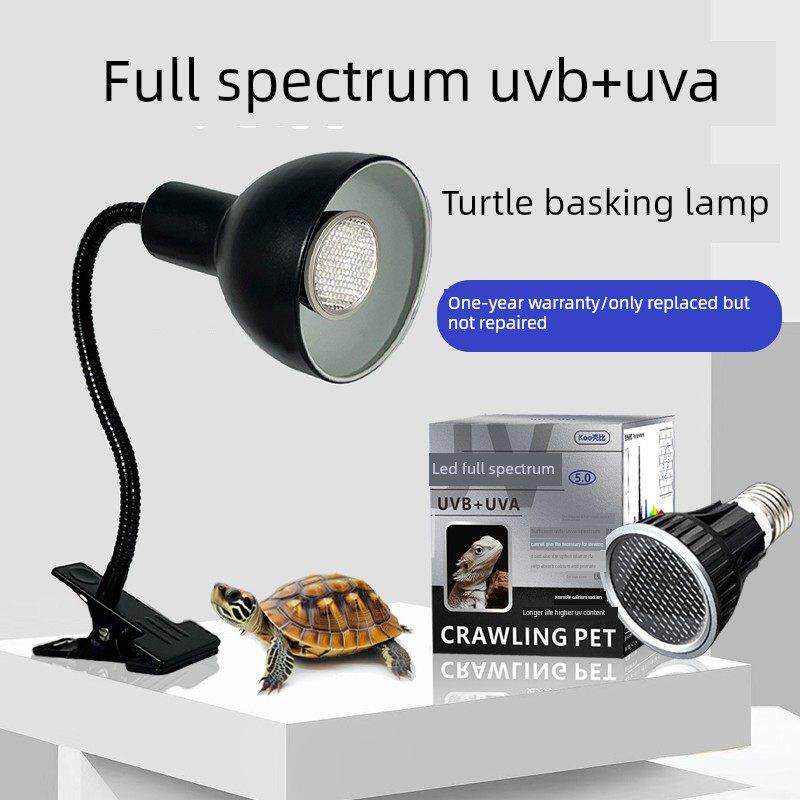 小海龟全光谱Uvb+Uva日光浴灯海龟水箱特殊补钙灯泡攀爬宠物太阳