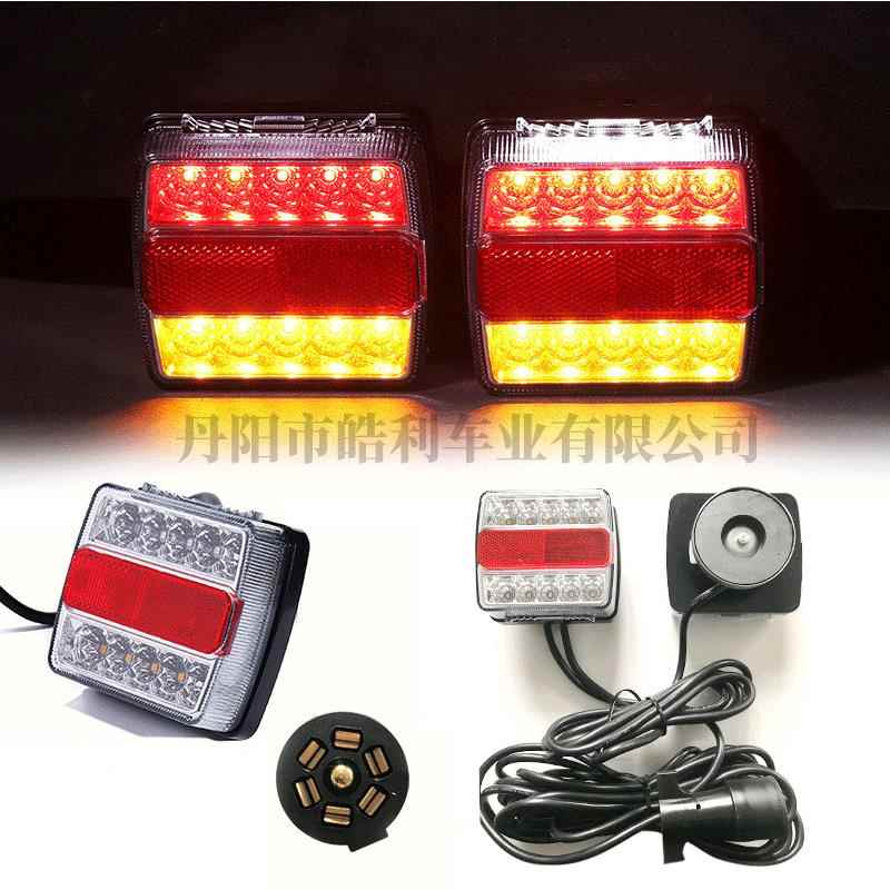 ebay16LED双色带磁铁尾灯套件(白色灯罩)HL-I-003-USA