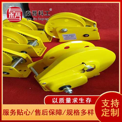 不锈钢手摇牵引绞车矿用工业提升设备手动绞盘1800磅手摇绞盘