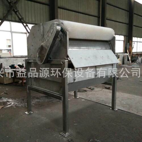 益品源环保制造旋转细格栅转鼓式微滤机转筒微滚筒超滤自动清洗