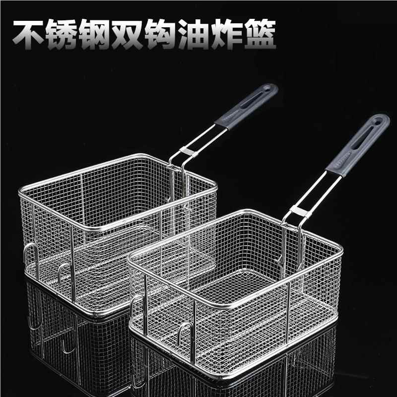 81不钢筛炸方炸网筛网炸篮电炸炉薯f1Qeu8LS条炸框炸锅形锈滤油筛