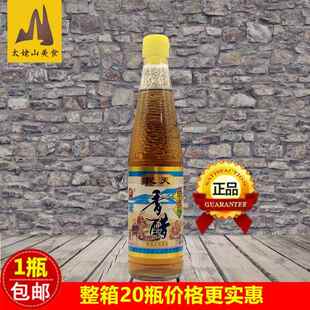 民天甲级香醋415ml粮食醋擀面皮凉菜臊子面食用烹饪腌制 饺子米醋