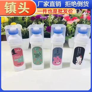 Cleaner Shoe The Ultimate Solut Special Cleaning Whitening