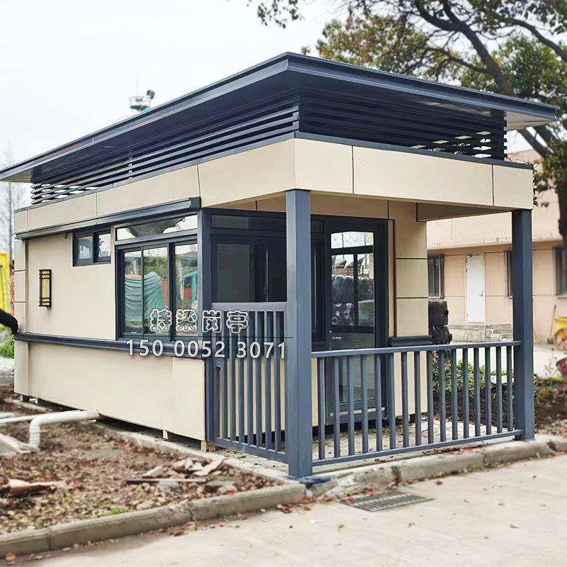 工厂传达室门卫房上海岗亭厂家供应带通道保安亭值班室快递收发室