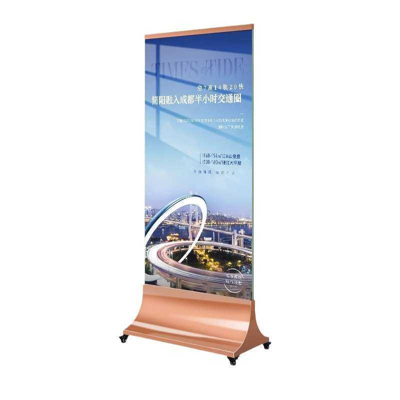 落地式门型展示架广告牌落地式指示牌宣传KT板架商场海报加框立牌,商业/办公家具,L展架,淘宝优惠券,粉丝福利购,淘宝优惠卷