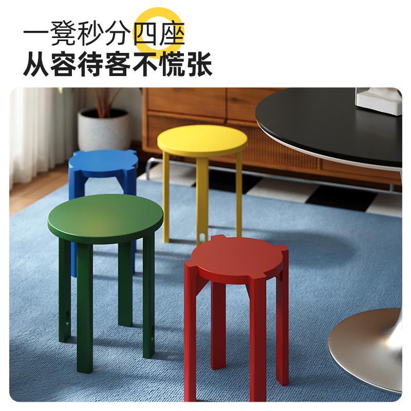 342多板巴胺凳子可叠放家用幼儿园彩色叠约叠凳现代简木实头木凳