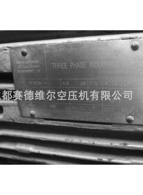 FF112S-4阿特拉斯空压机风扇电机1092125100 1092091622