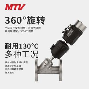 供F5带智能定位器角座阀气动螺纹角座阀304不锈钢Y型蒸汽机械阀门