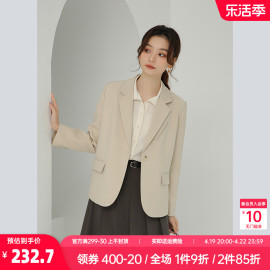 奈格薇儿小个子休闲西装外套，女2024春秋气质，高级感西服上衣