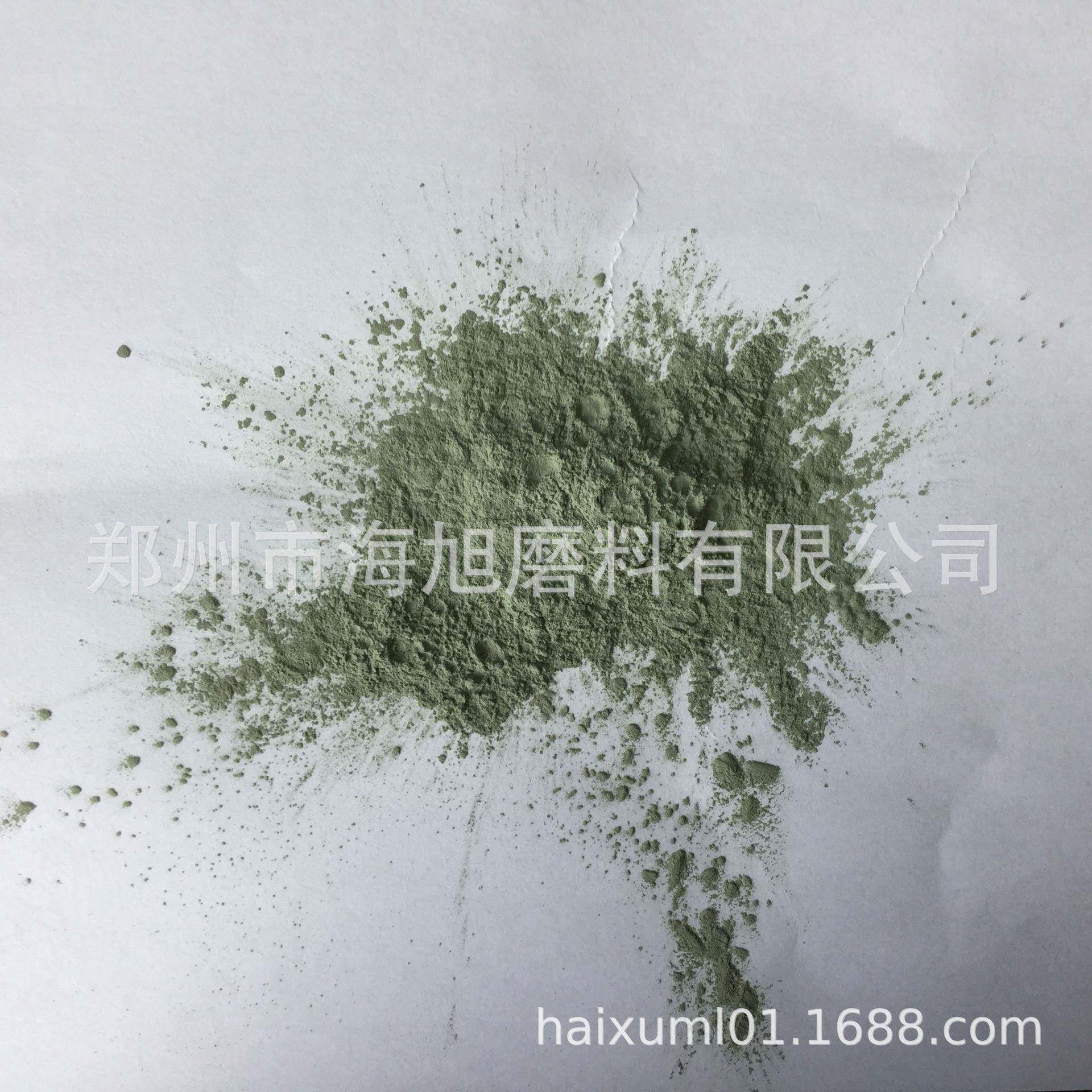 绿碳化硅W1.5JIS8000#微粉光伏组件光电光学配件精密研磨粉抛光粉