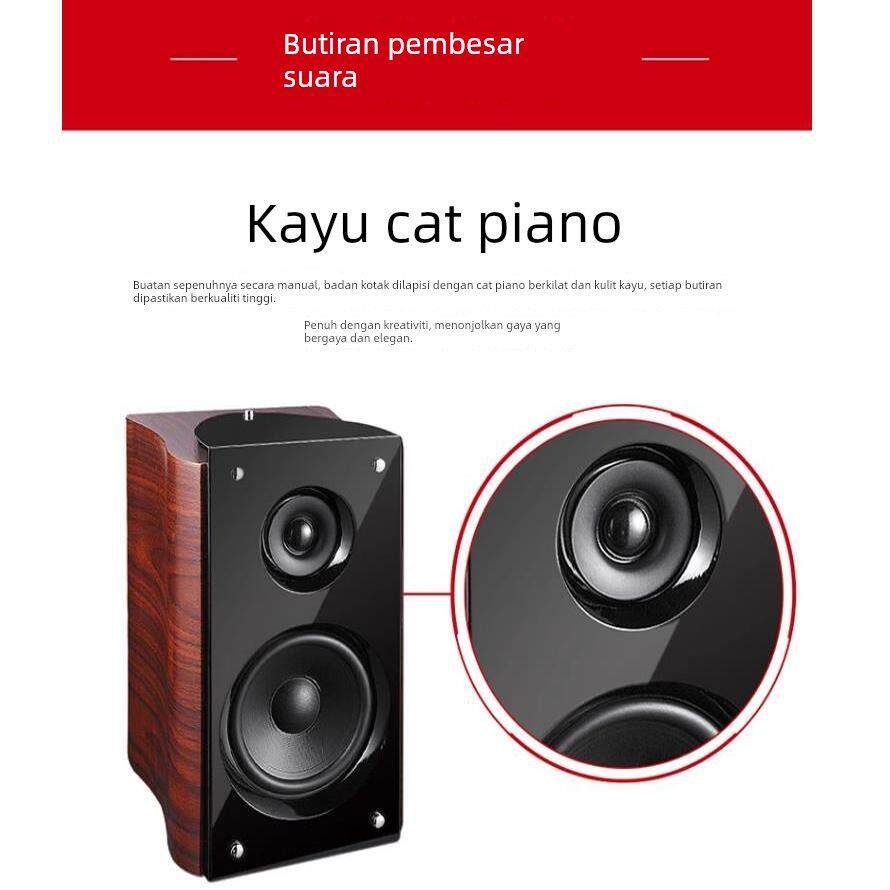 Nobsound/诺普声525高保真HIFI家用发烧书架环绕桌面无源音箱一对