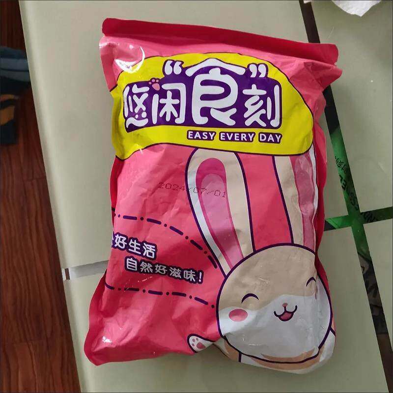 新日期白话梅 咸话梅 青梅果脯 广式咸话梅泡奶茶泡红酒泡雪碧泡