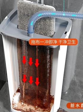 拖把用一洗拖净家202新款地拖52426墩布大号懒人拖布4免手平板拖地