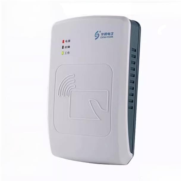第三代第二代读卡器华彩身份读卡器华彩电子Cvr-100U