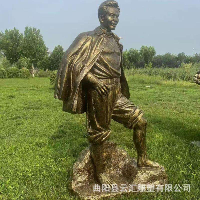 焦裕禄雕塑玻璃钢仿铜铸铜名人劳模雕像博物馆纪念馆文化人物肖像