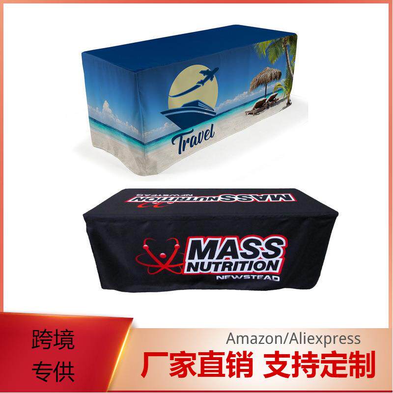 跨境logo图案展会长方形纯色桌布套直垂桌套桌布fitted table cov