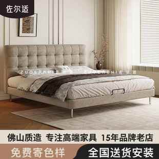 佐尔适华夫格布艺床雪尼尔绒现代简约中古风卧室小户型高脚布艺床