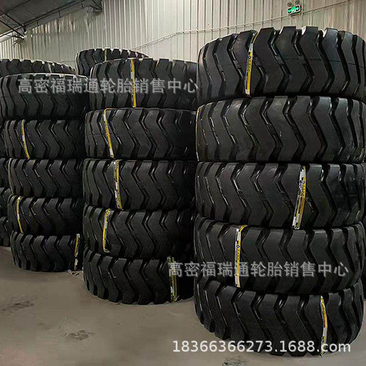 贵州轮胎26.5-25铲车60装载机斜交充气轮胎E-3花纹结实抗造24层级