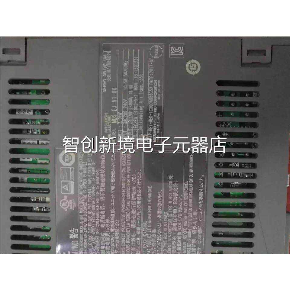 DS-E8J/DJ-V1-0--4030M-10-15-100/B三菱驱动器议价